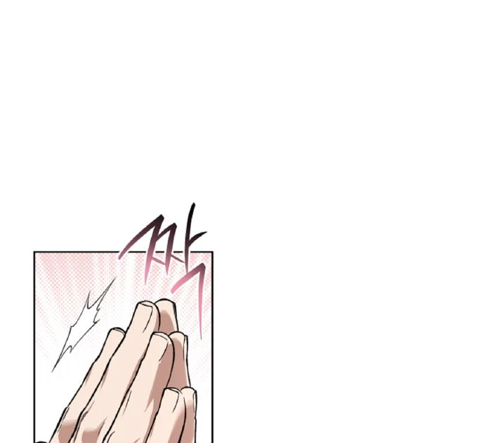 Mangjong [BLATTE] - Chapter 10 manhwa