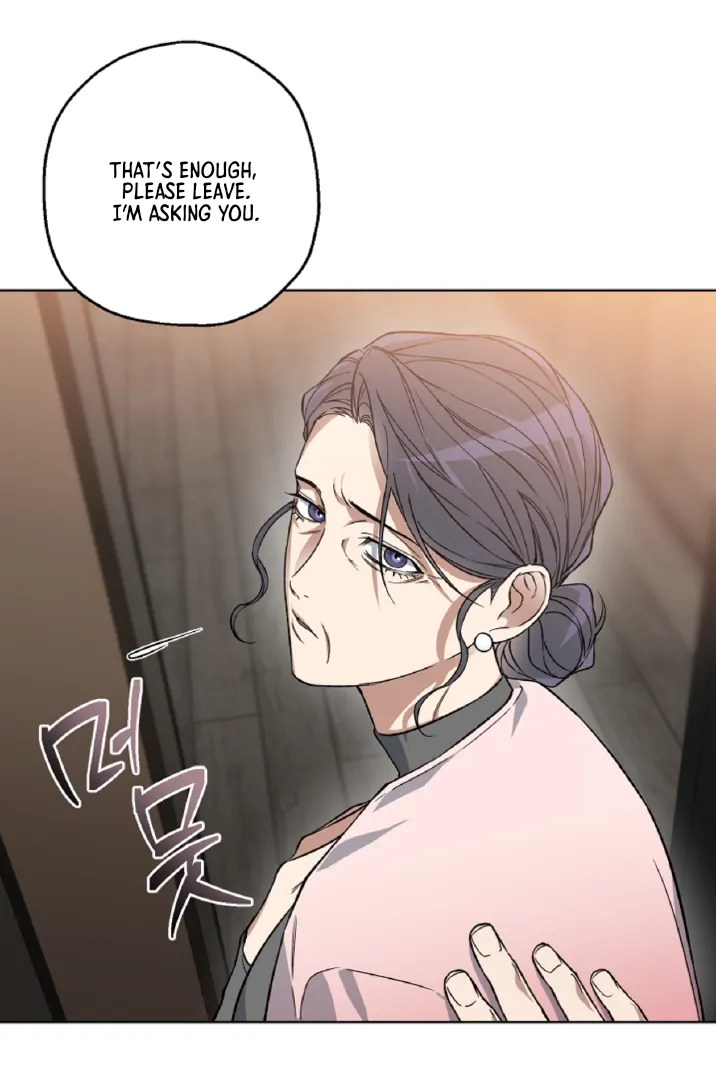Mangjong [BLATTE] - Chapter 10 manhwa