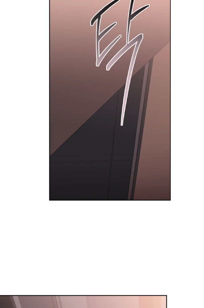 Mangjong [BLATTE] - Chapter 10 manhwa