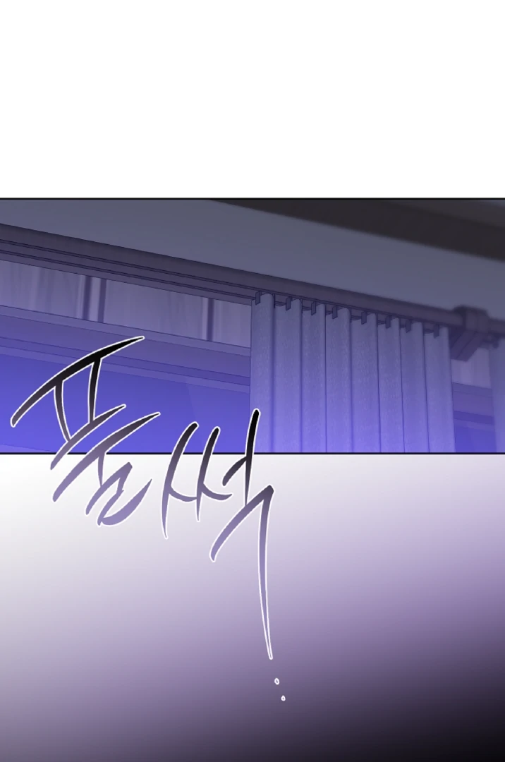 Mangjong [BLATTE] - Chapter 10 manhwa