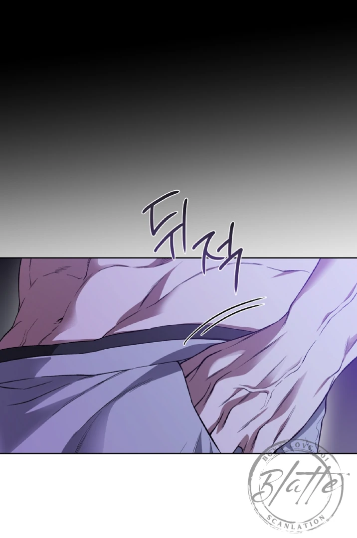 Mangjong [BLATTE] - Chapter 10 manhwa