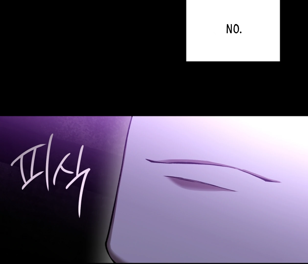 Mangjong [BLATTE] - Chapter 10 manhwa