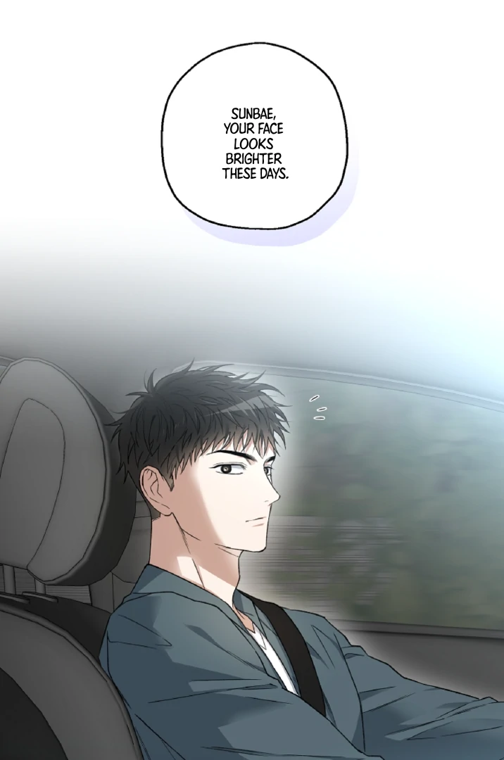 Mangjong [BLATTE] - Chapter 11 manhwa