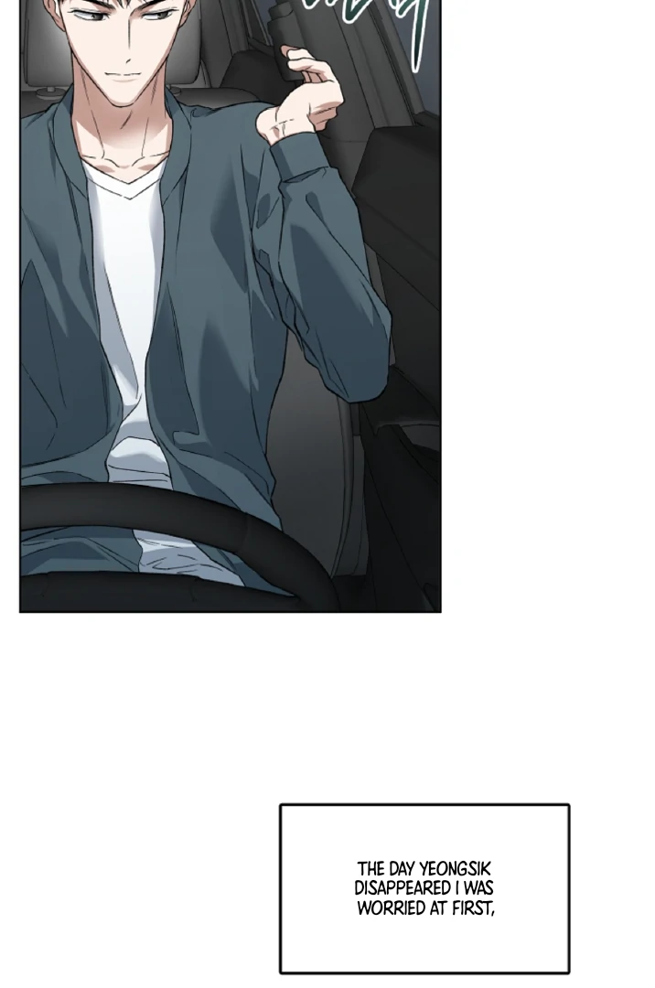 Mangjong [BLATTE] - Chapter 11 manhwa