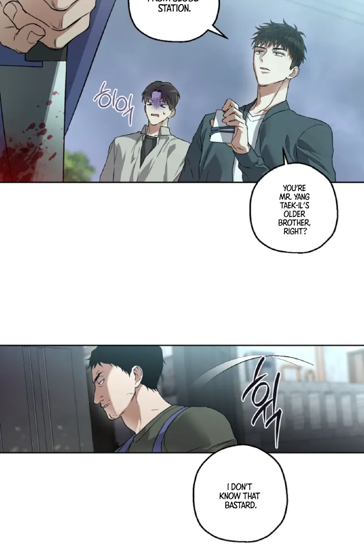 Mangjong [BLATTE] - Chapter 11 manhwa
