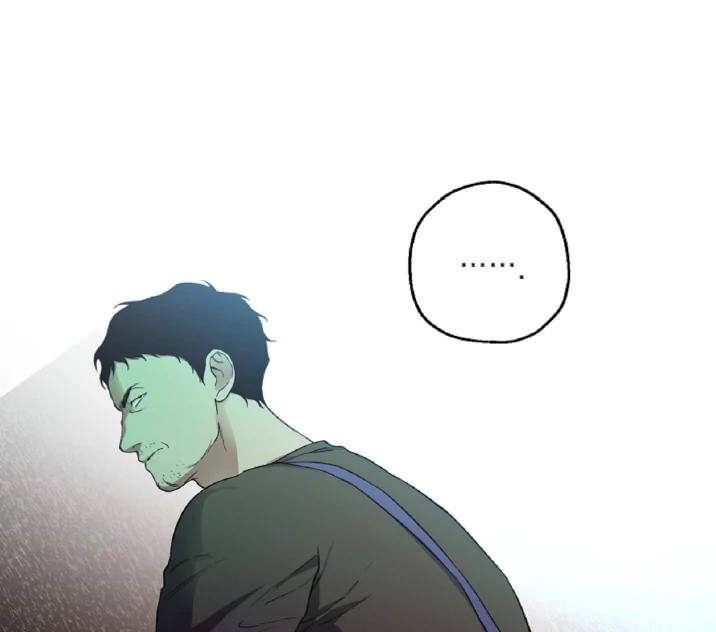 Mangjong [BLATTE] - Chapter 11 manhwa
