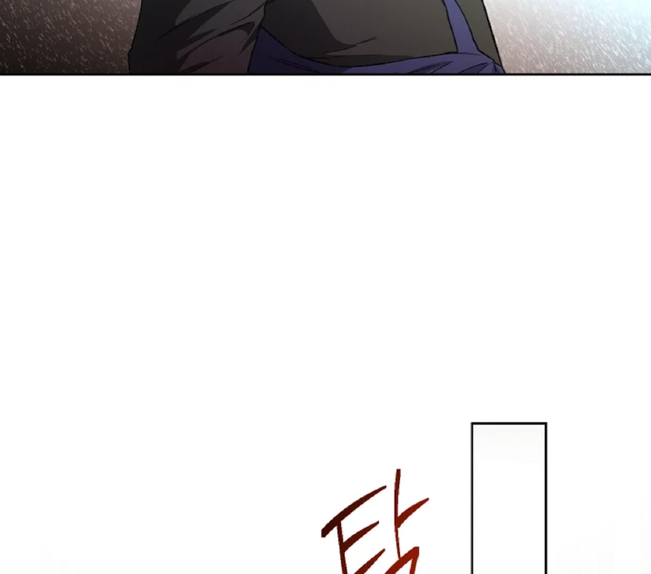Mangjong [BLATTE] - Chapter 11 manhwa