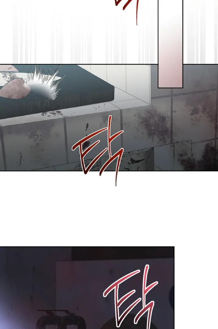 Mangjong [BLATTE] - Chapter 11 manhwa