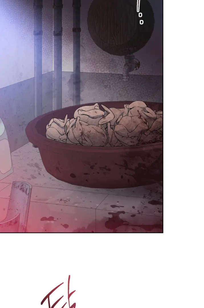 Mangjong [BLATTE] - Chapter 11 manhwa