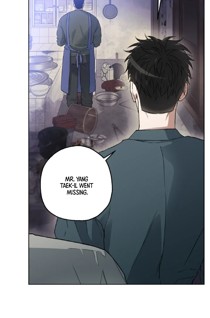 Mangjong [BLATTE] - Chapter 11 manhwa