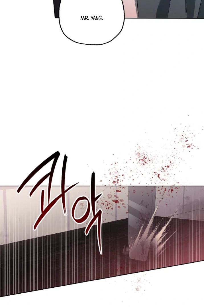 Mangjong [BLATTE] - Chapter 11 manhwa