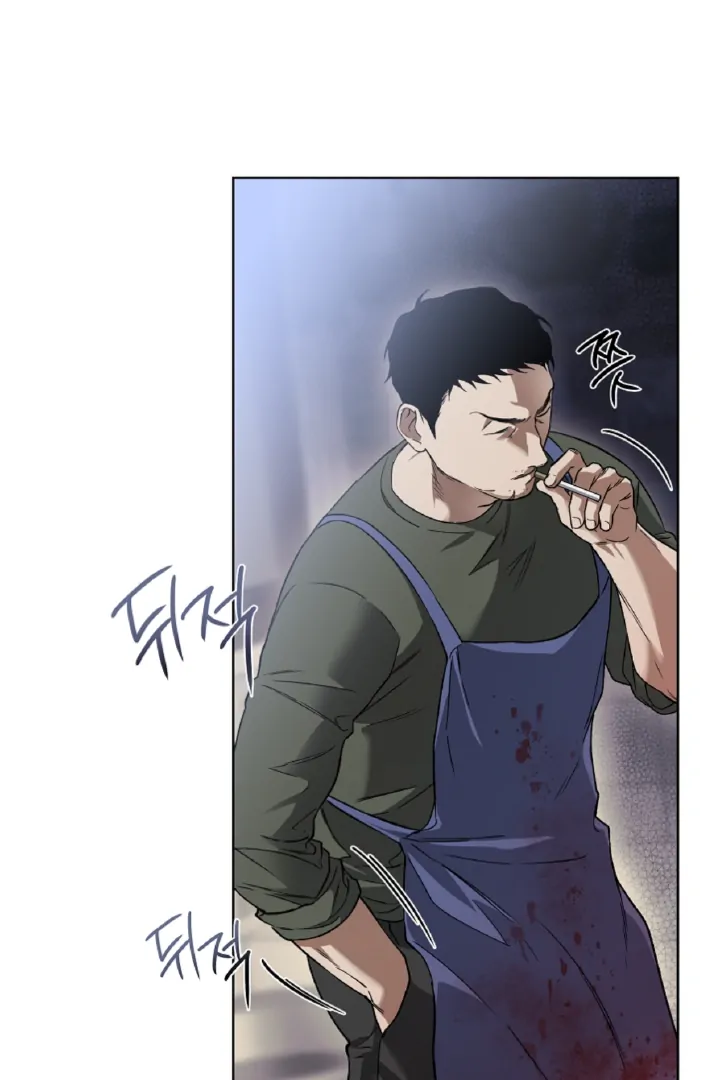 Mangjong [BLATTE] - Chapter 11 manhwa