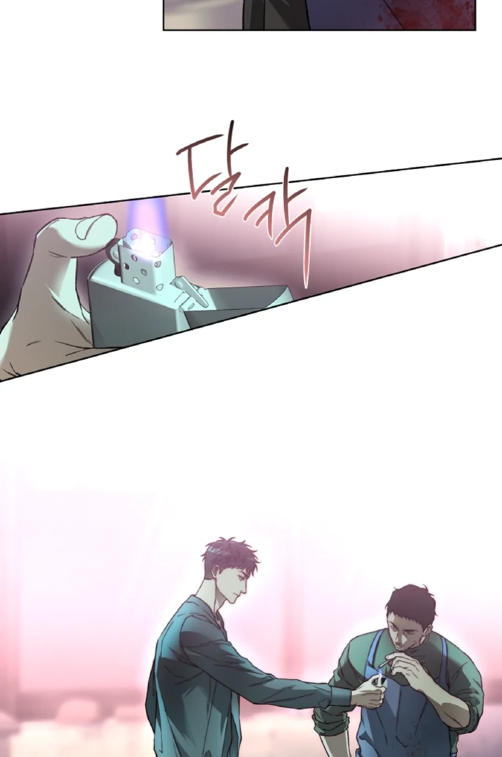 Mangjong [BLATTE] - Chapter 11 manhwa