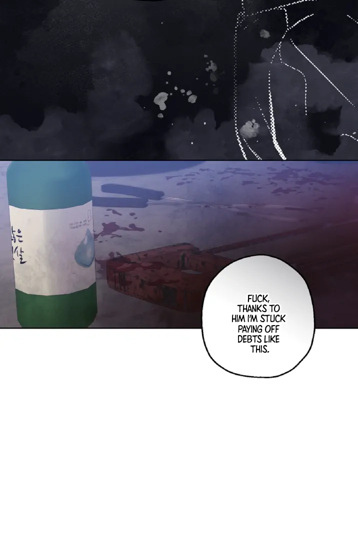 Mangjong [BLATTE] - Chapter 11 manhwa
