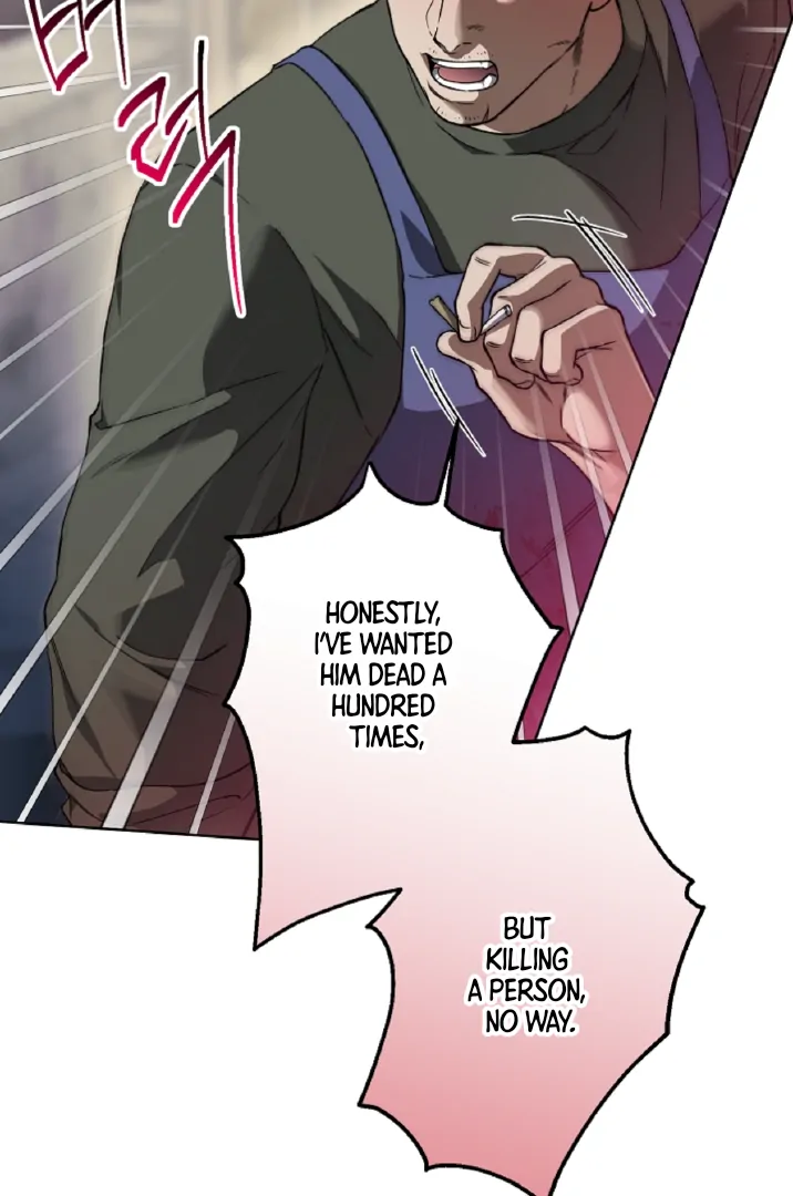 Mangjong [BLATTE] - Chapter 11 manhwa