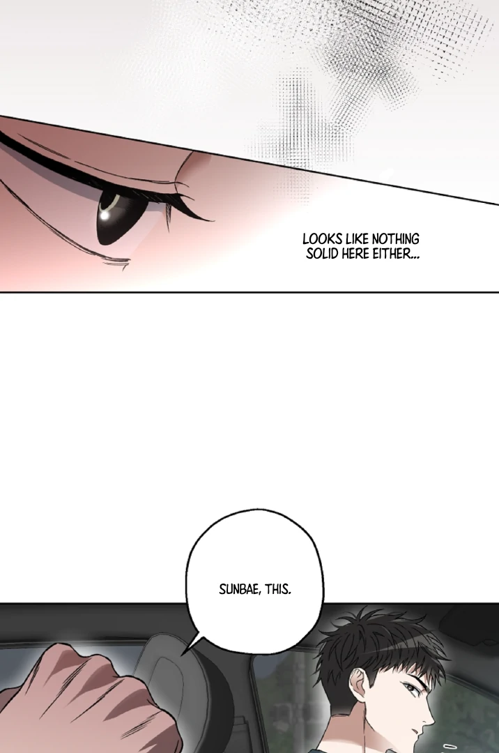 Mangjong [BLATTE] - Chapter 11 manhwa