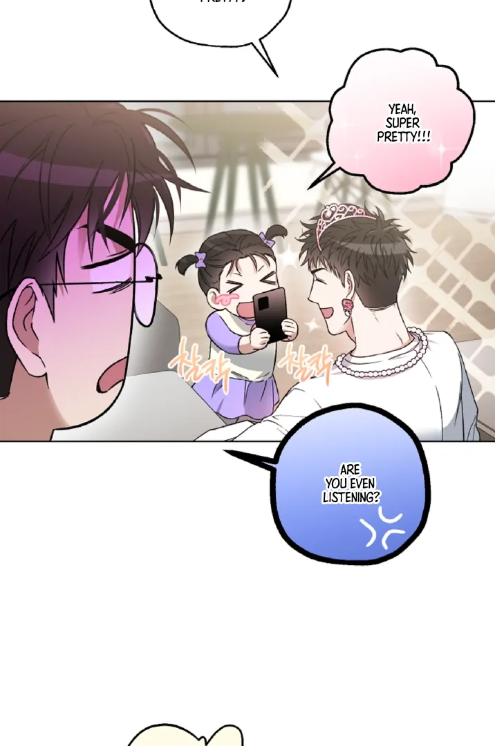 Mangjong [BLATTE] - Chapter 11 manhwa