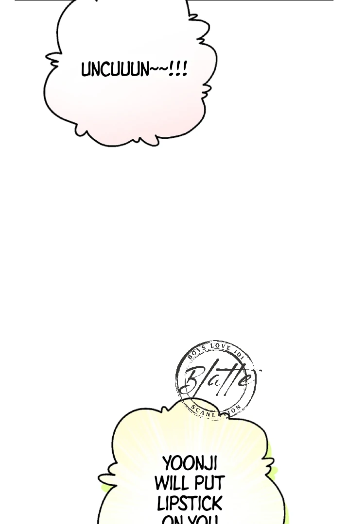 Mangjong [BLATTE] - Chapter 11 manhwa
