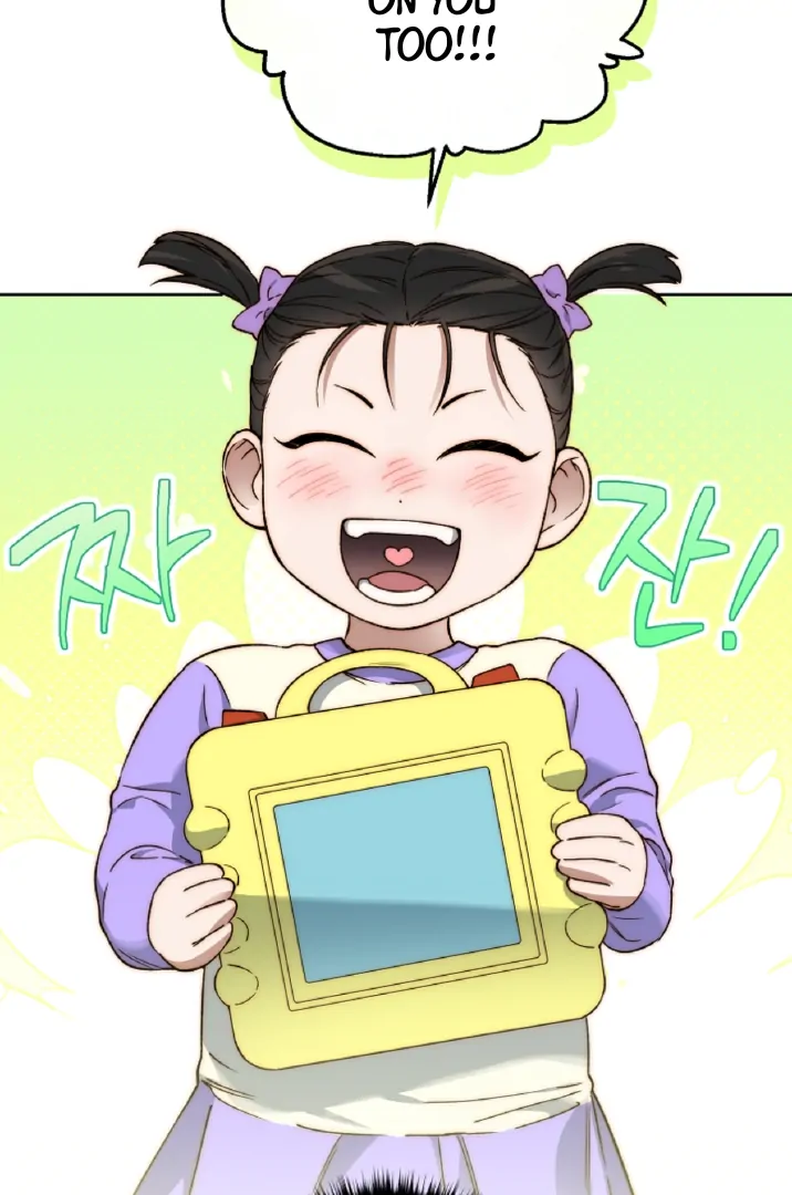 Mangjong [BLATTE] - Chapter 11 manhwa