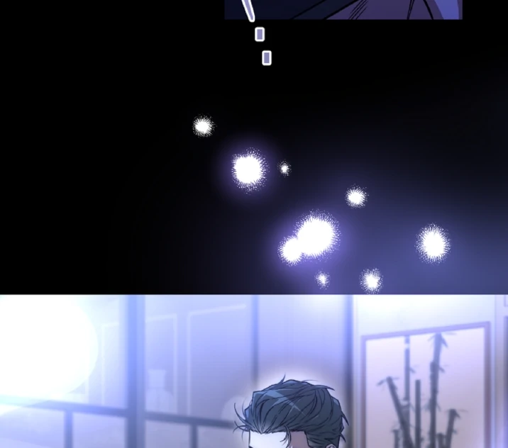 Mangjong [BLATTE] - Chapter 11 manhwa