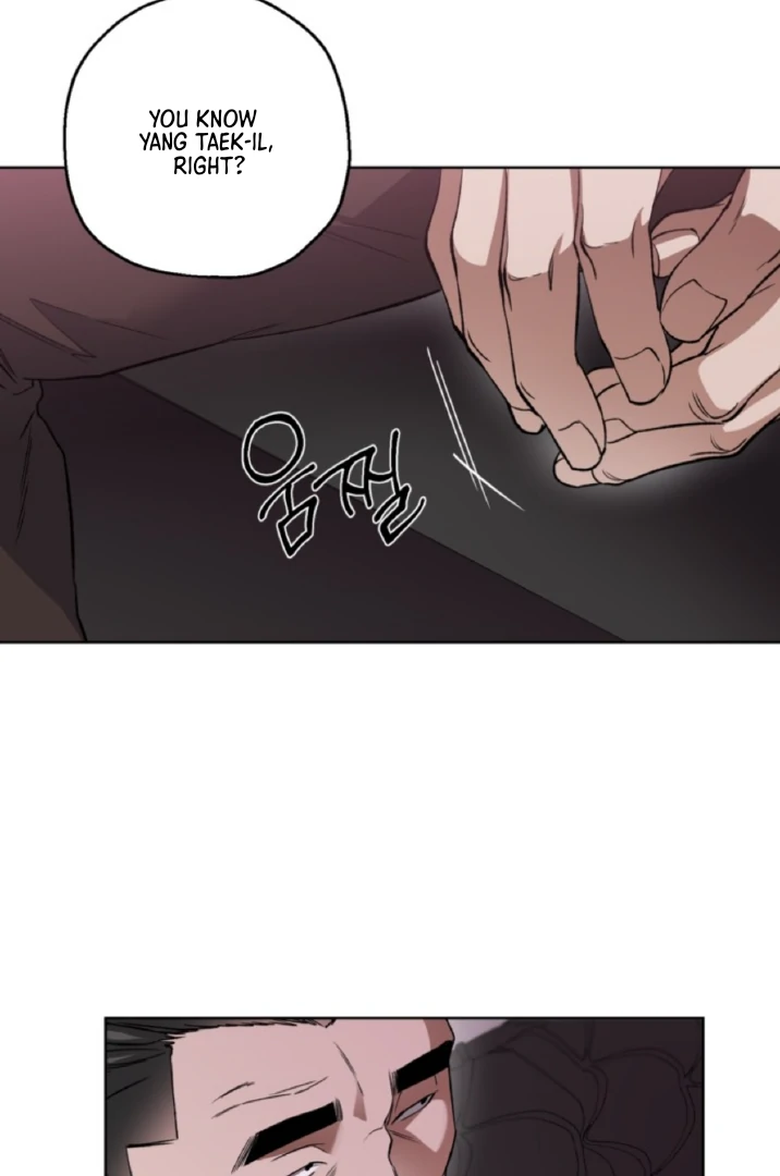 Mangjong [BLATTE] - Chapter 12 manhwa