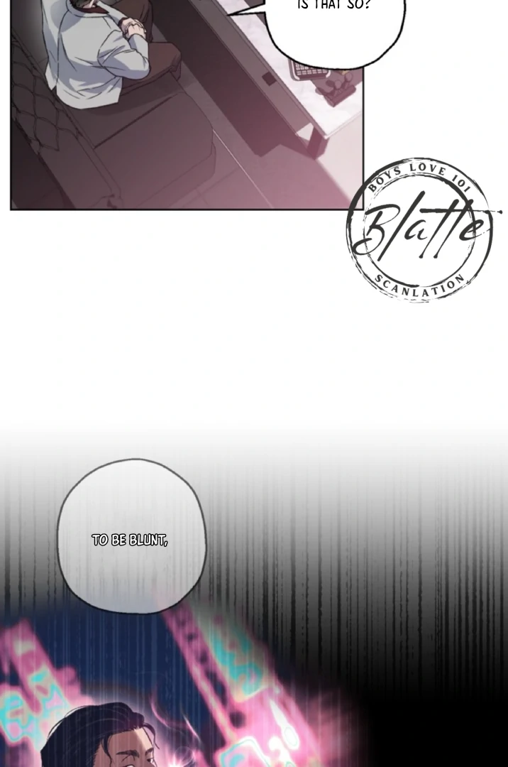 Mangjong [BLATTE] - Chapter 12 manhwa