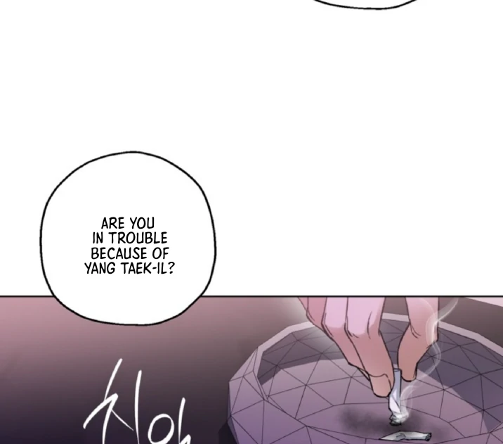 Mangjong [BLATTE] - Chapter 12 manhwa