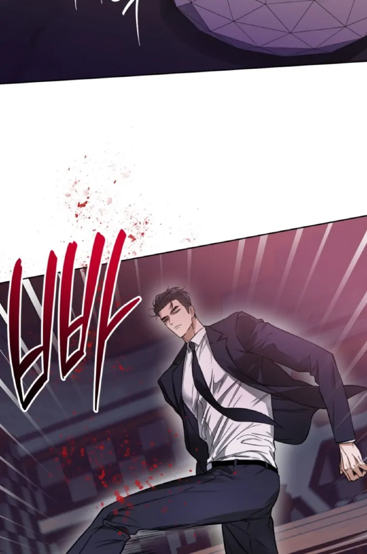 Mangjong [BLATTE] - Chapter 12 manhwa