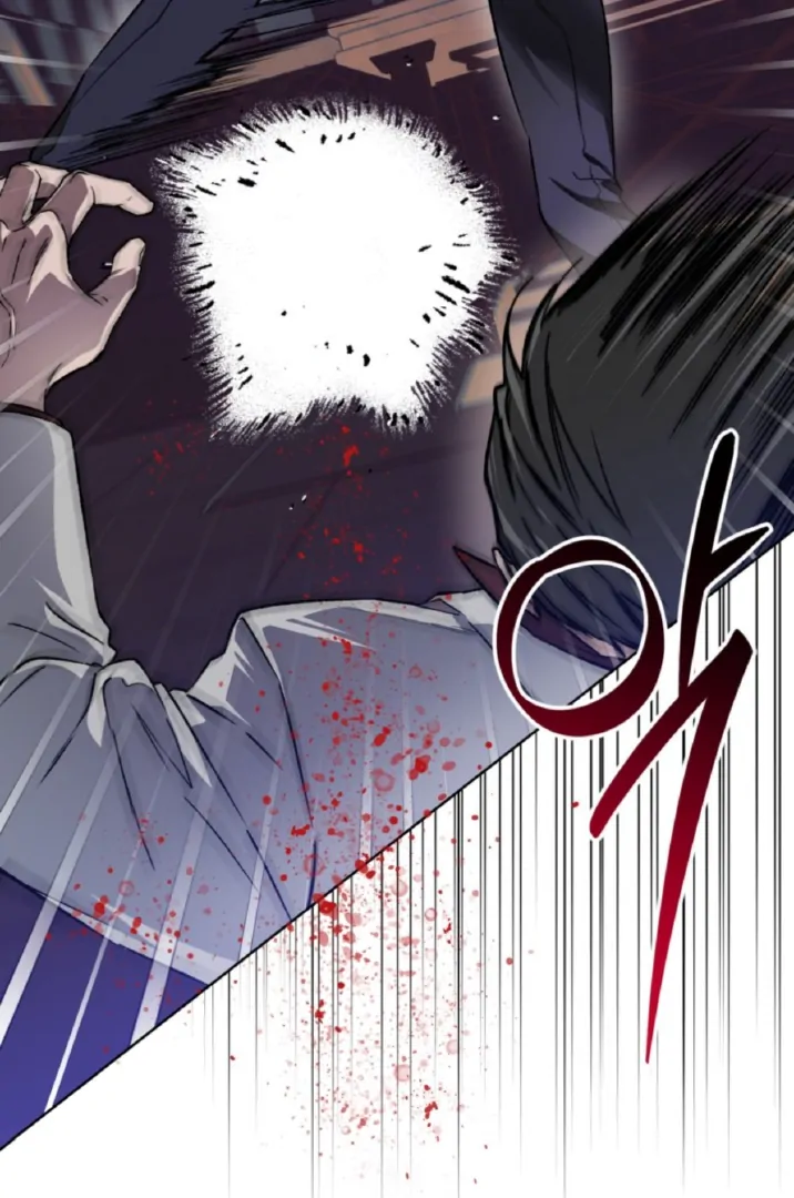 Mangjong [BLATTE] - Chapter 12 manhwa