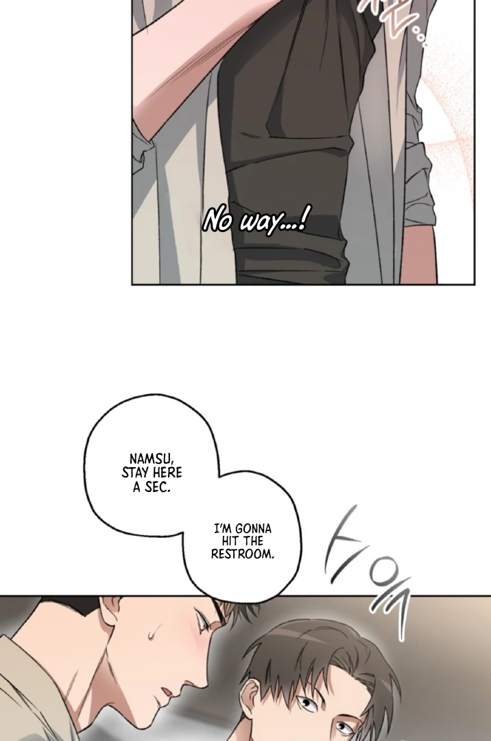 Mangjong [BLATTE] - Chapter 12 manhwa