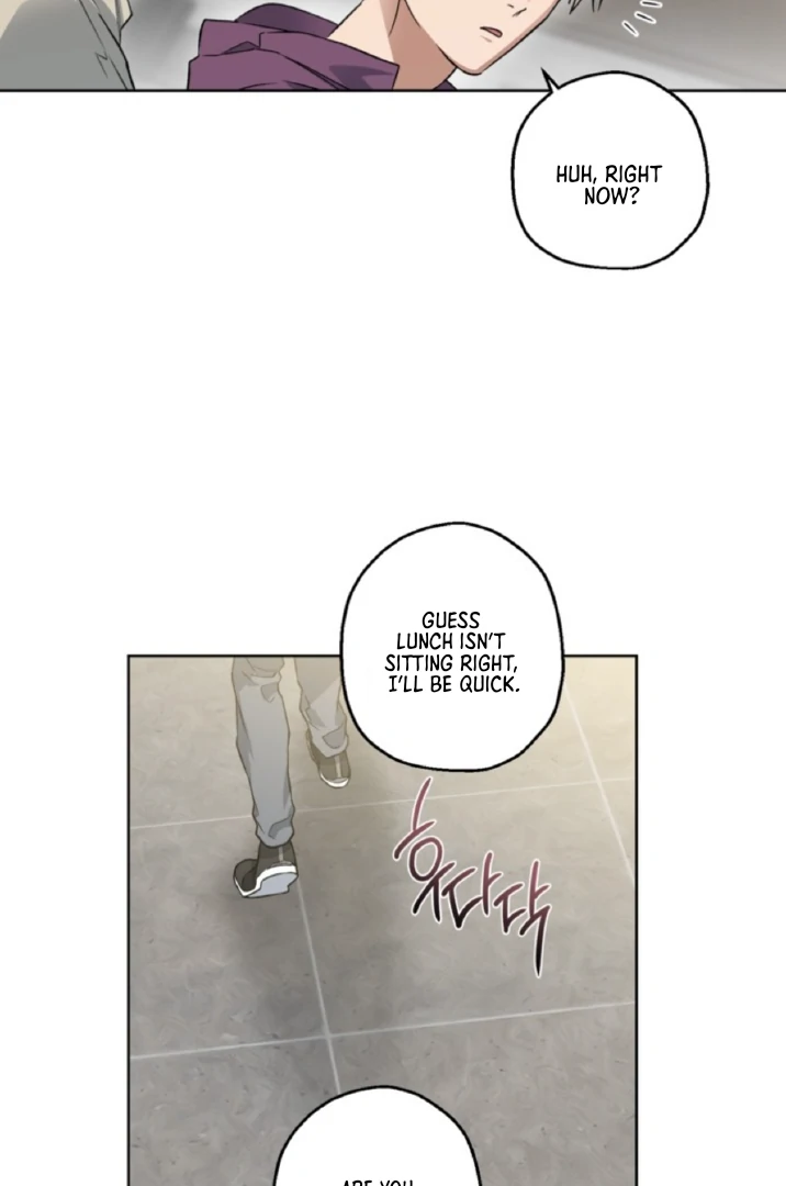 Mangjong [BLATTE] - Chapter 12 manhwa