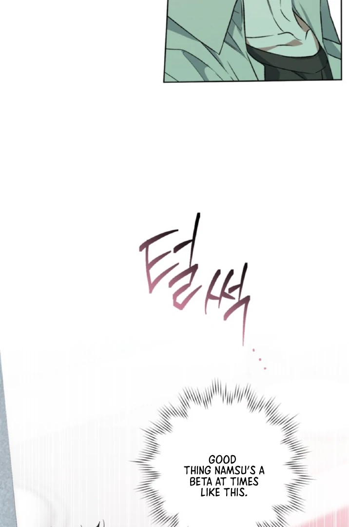 Mangjong [BLATTE] - Chapter 12 manhwa