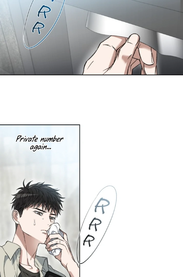 Mangjong [BLATTE] - Chapter 12 manhwa