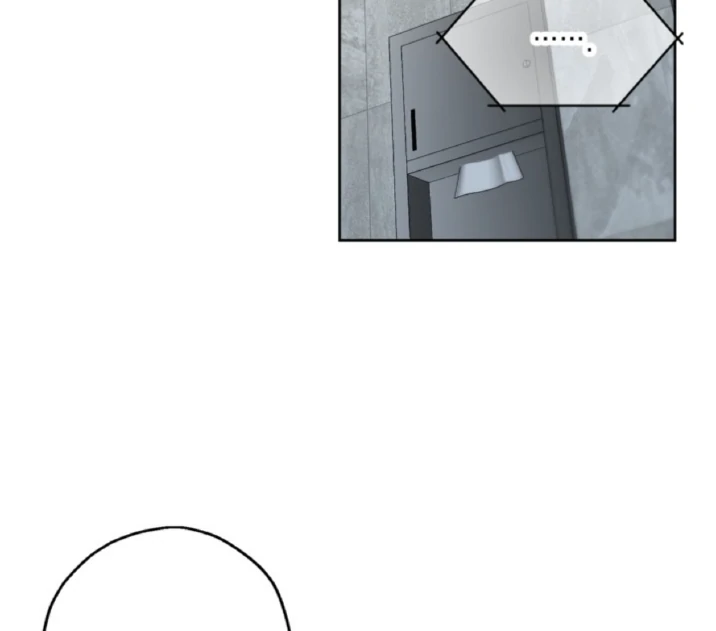 Mangjong [BLATTE] - Chapter 12 manhwa