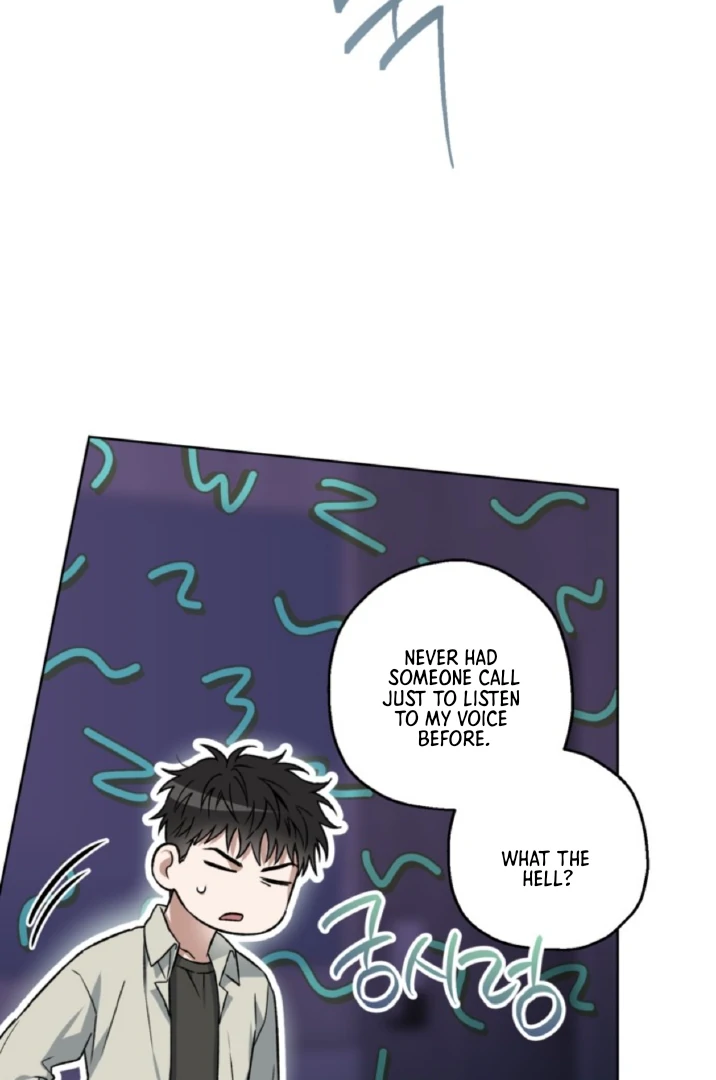 Mangjong [BLATTE] - Chapter 12 manhwa
