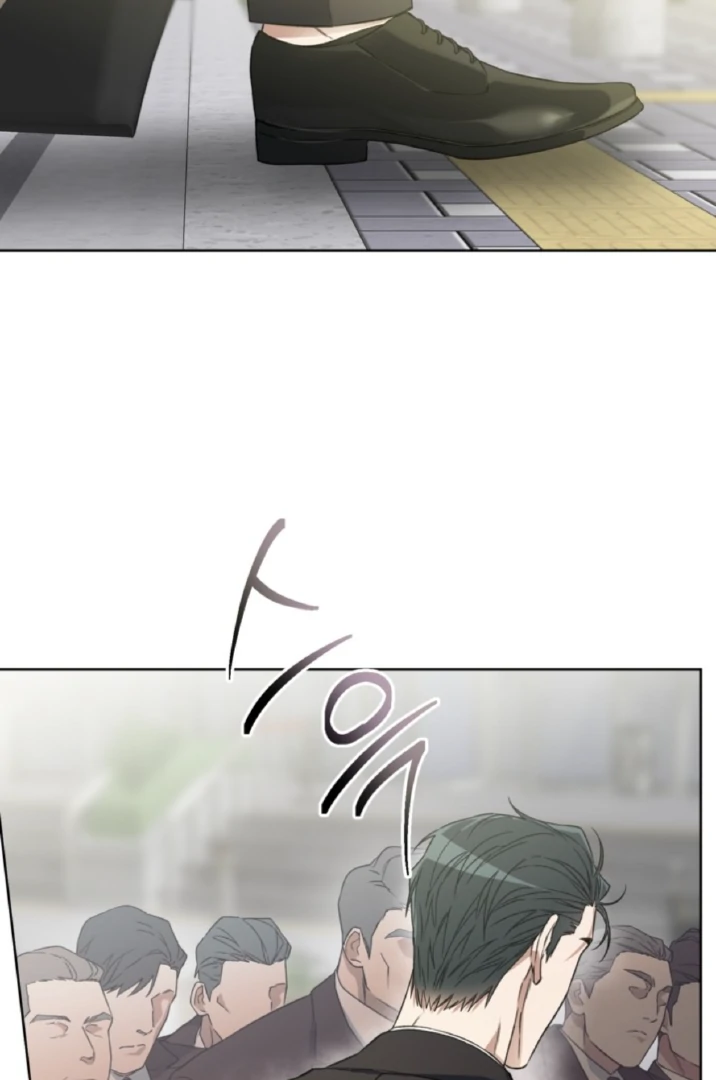 Mangjong [BLATTE] - Chapter 12 manhwa