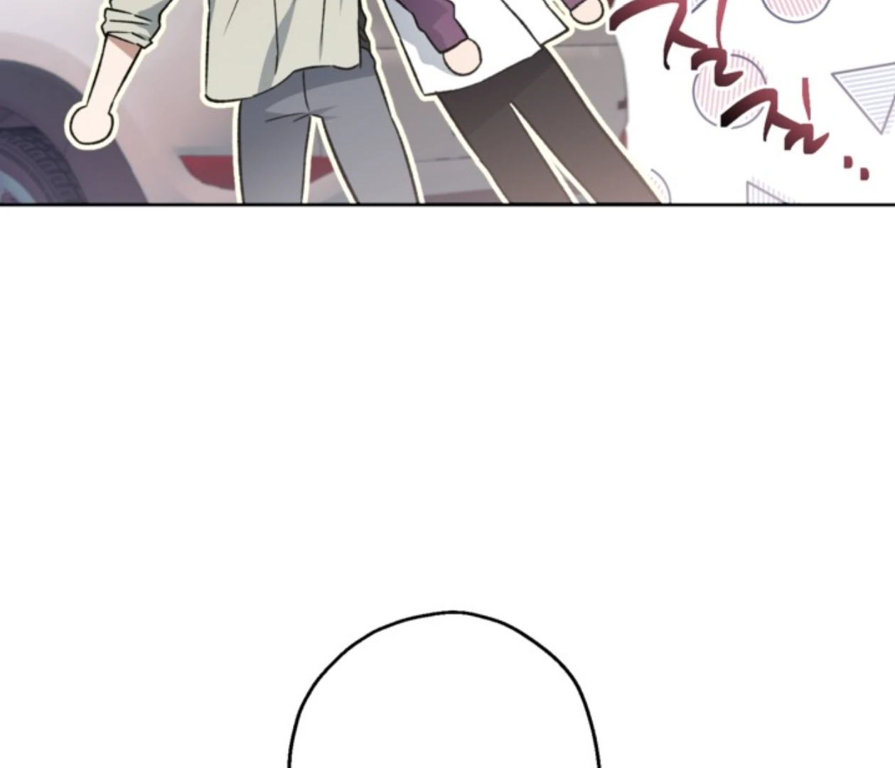 Mangjong [BLATTE] - Chapter 12 manhwa