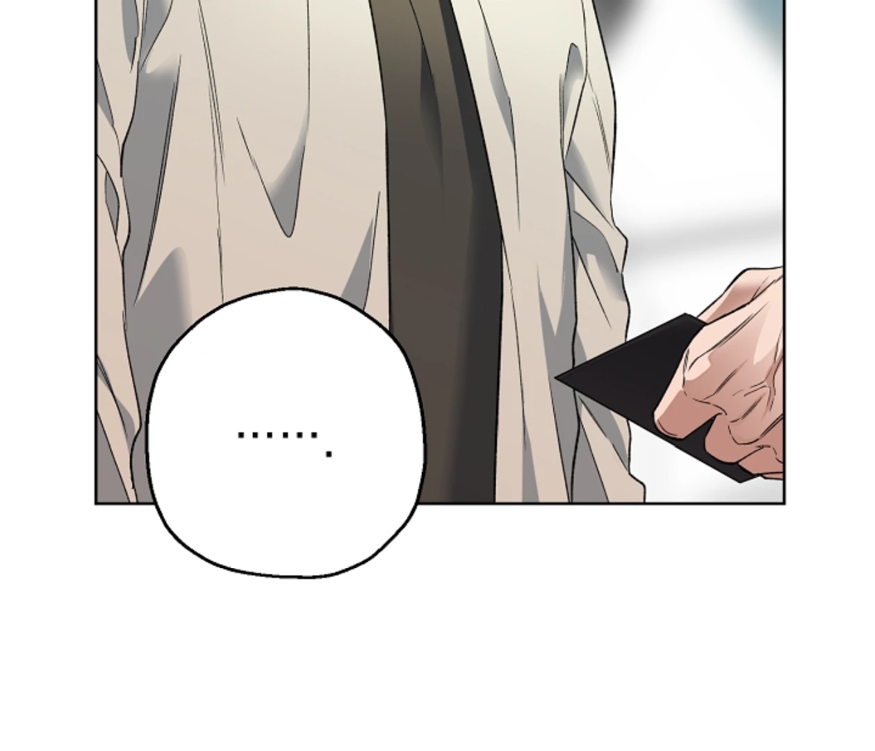 Mangjong [BLATTE] - Chapter 13 manhwa
