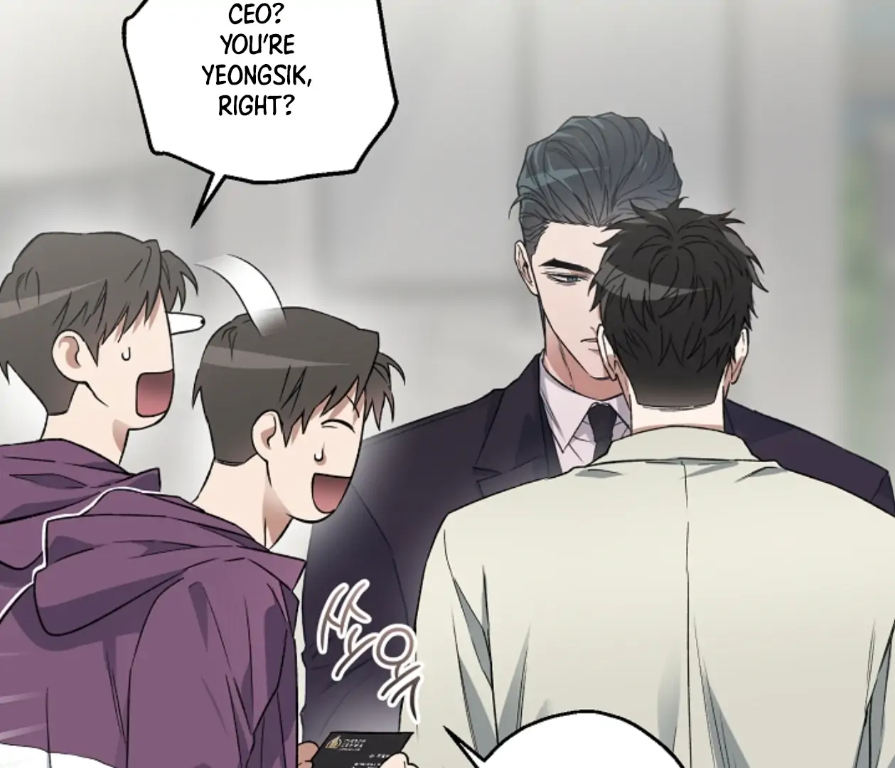 Mangjong [BLATTE] - Chapter 13 manhwa