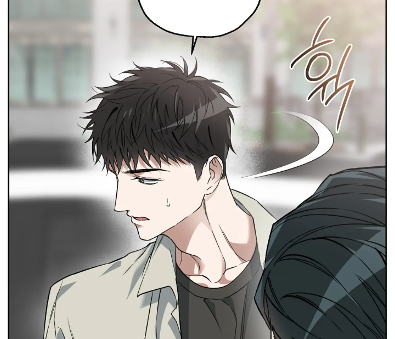 Mangjong [BLATTE] - Chapter 13 manhwa