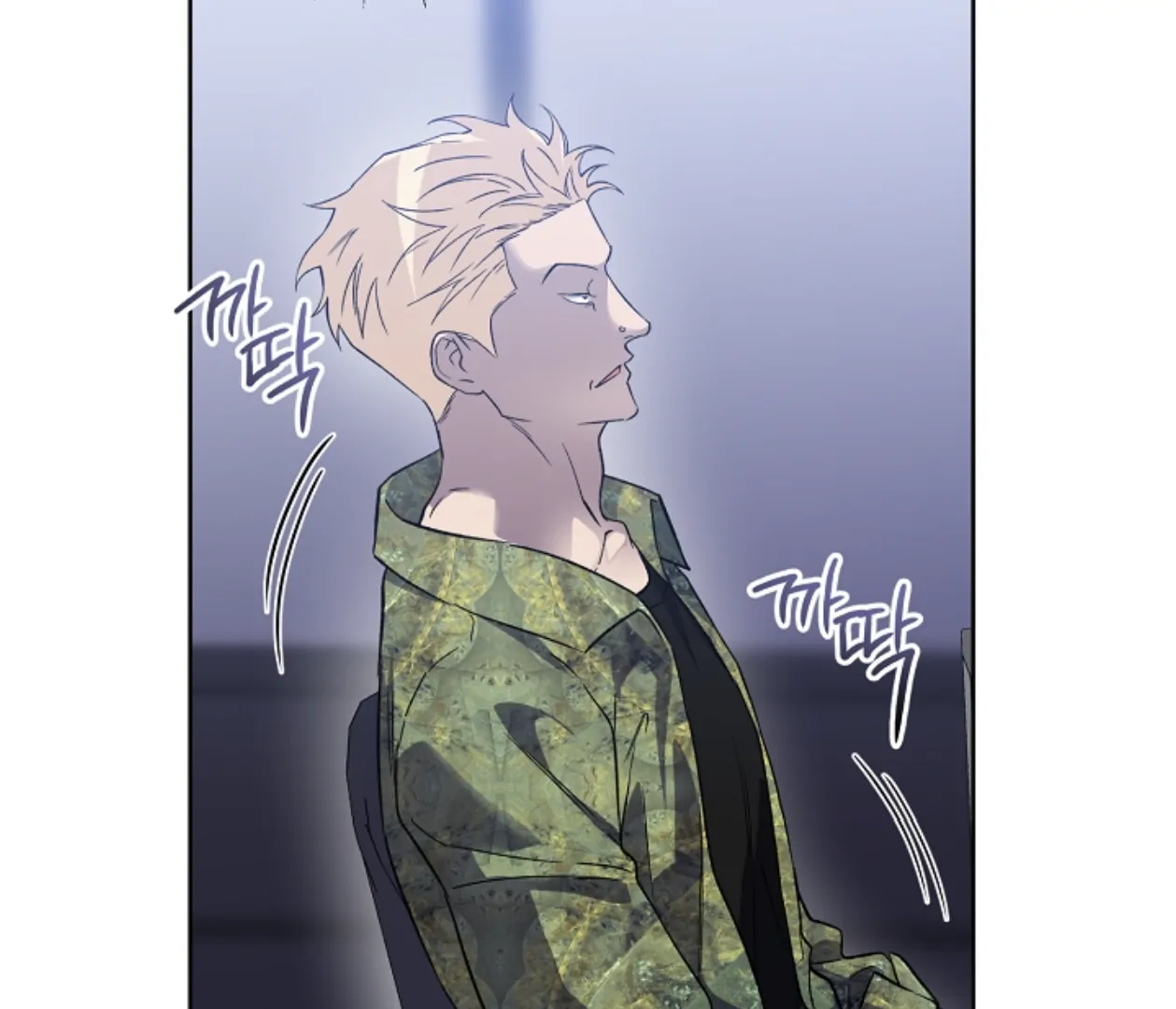 Mangjong [BLATTE] - Chapter 13 manhwa