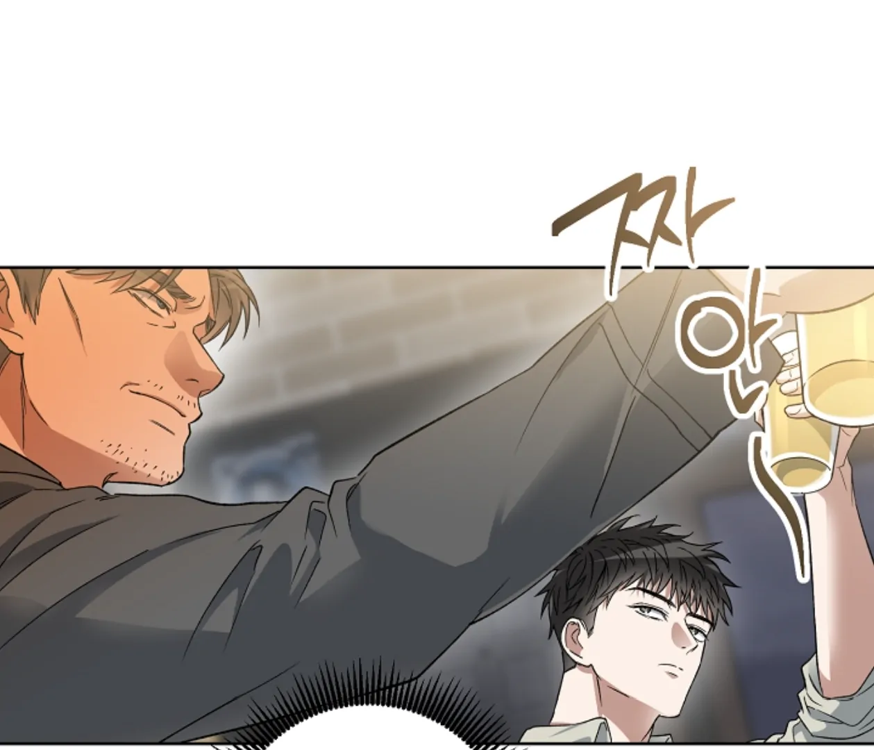 Mangjong [BLATTE] - Chapter 13 manhwa