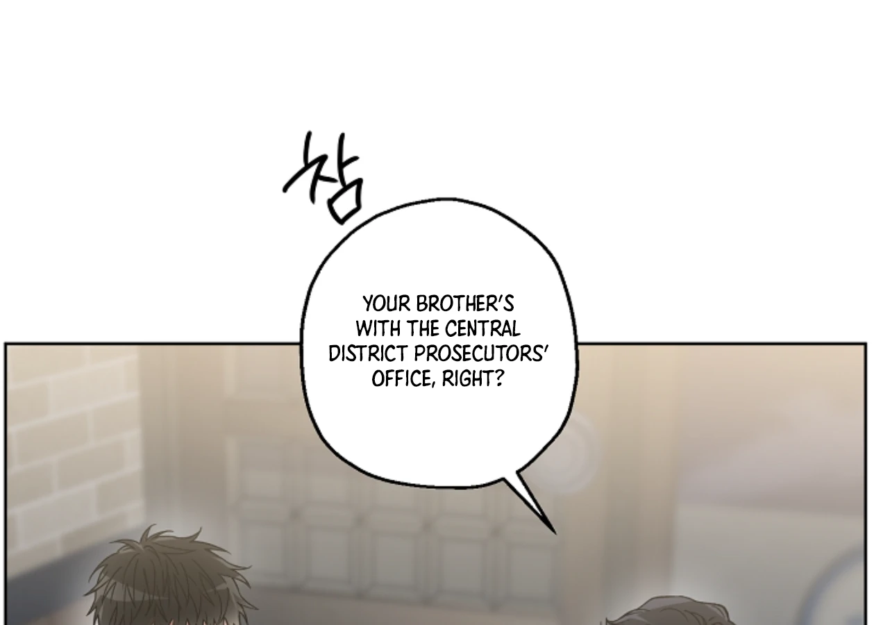 Mangjong [BLATTE] - Chapter 13 manhwa