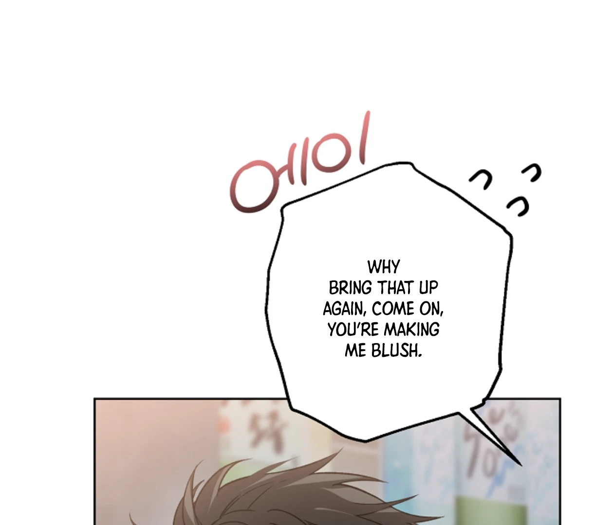 Mangjong [BLATTE] - Chapter 13 manhwa