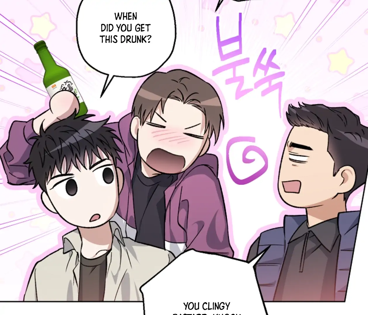 Mangjong [BLATTE] - Chapter 13 manhwa