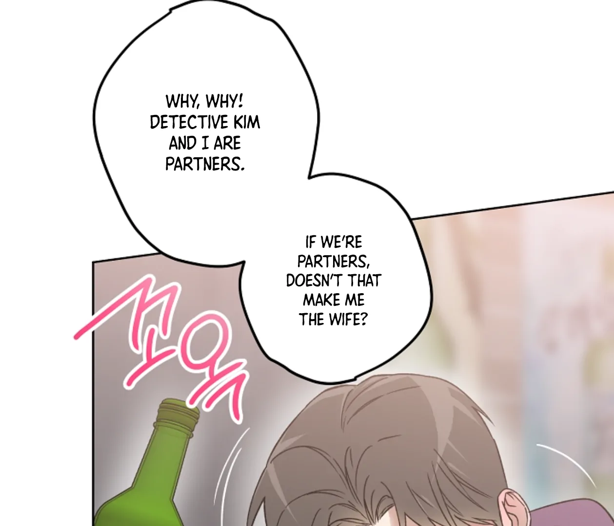 Mangjong [BLATTE] - Chapter 13 manhwa