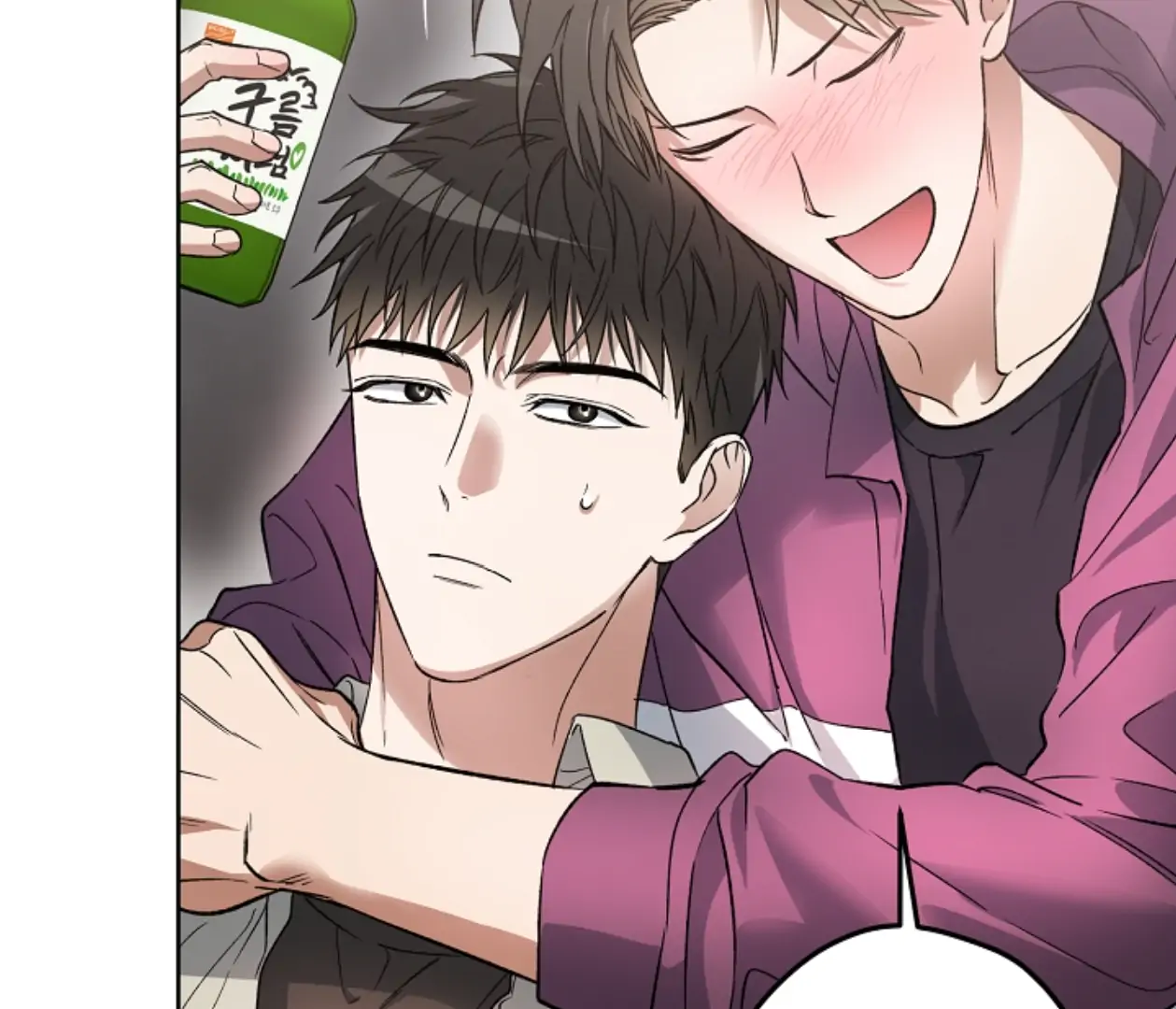 Mangjong [BLATTE] - Chapter 13 manhwa