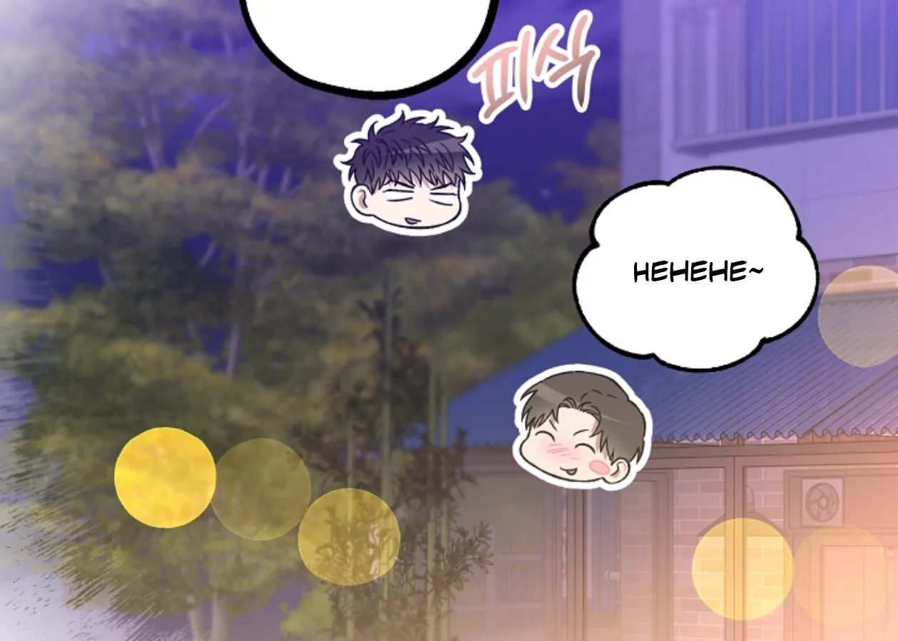 Mangjong [BLATTE] - Chapter 13 manhwa
