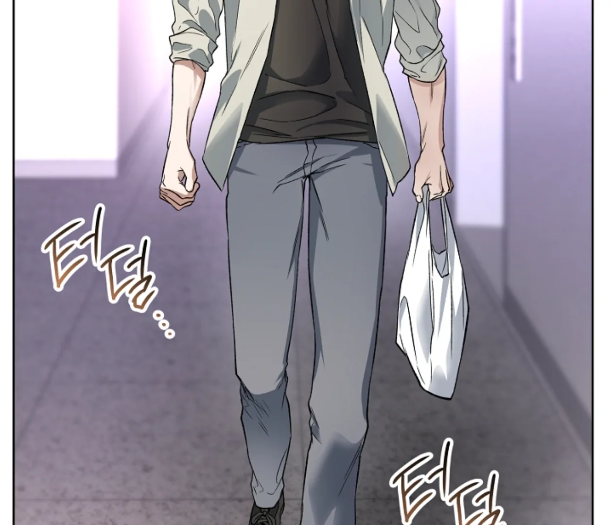 Mangjong [BLATTE] - Chapter 13 manhwa