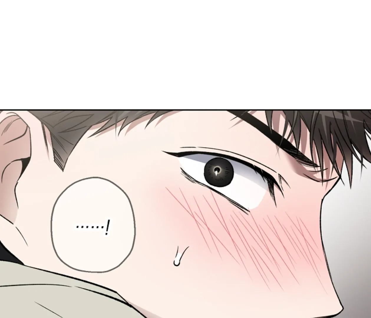 Mangjong [BLATTE] - Chapter 13 manhwa